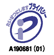 ISO14001